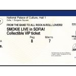 Пускат специални VIP билети за концерта на Smokie